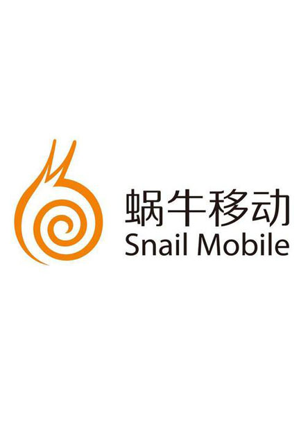 蝸牛注冊(cè)卡