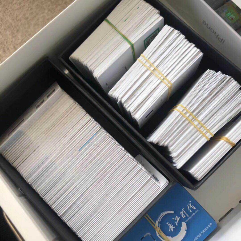 哪些行業(yè)適合用電銷卡？