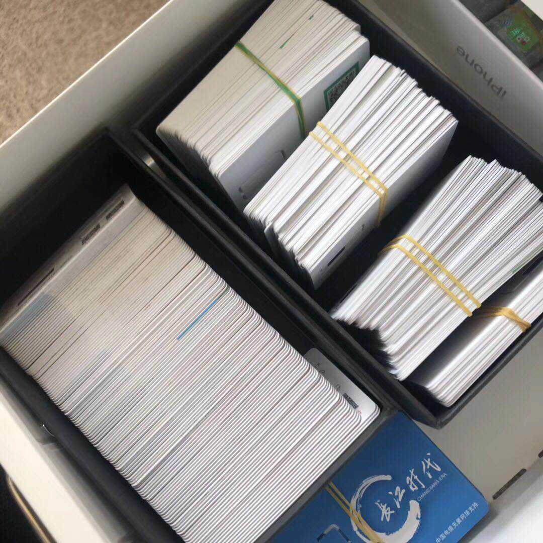 哪些行業(yè)適合用電銷卡？