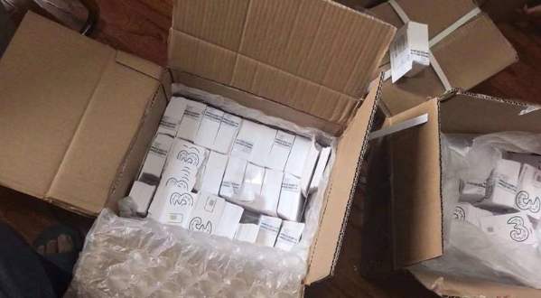 電銷卡不暫停服務(wù)