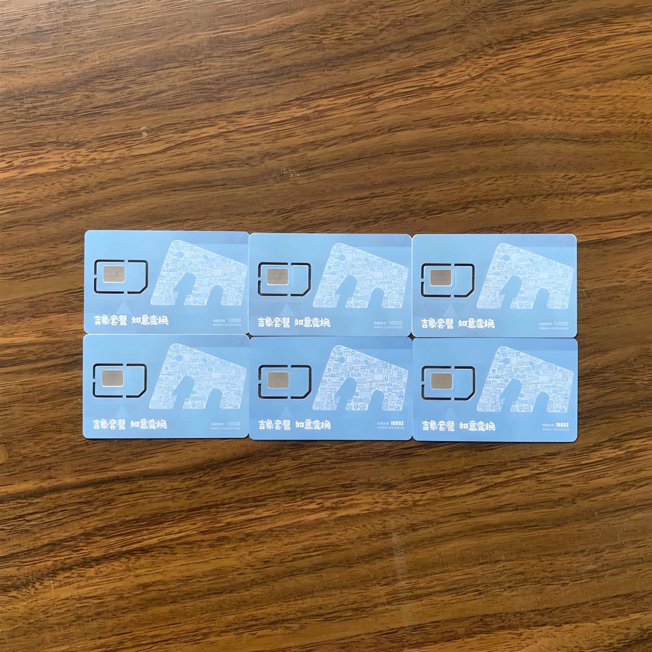 電銷卡對于電銷企業(yè)而言是否是一個好的選擇？